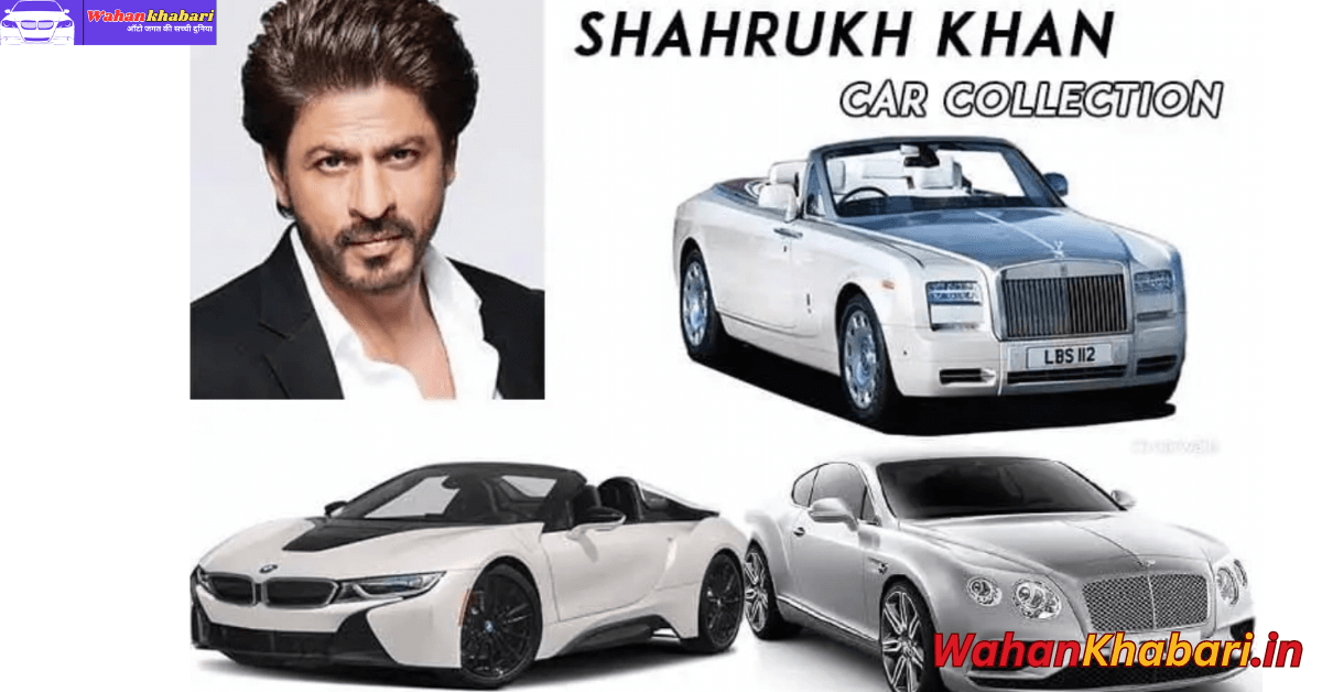 King Khan’s Garage: Shah Rukh Khan’s Jaw-Dropping Car Collection