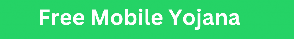 free mobile button