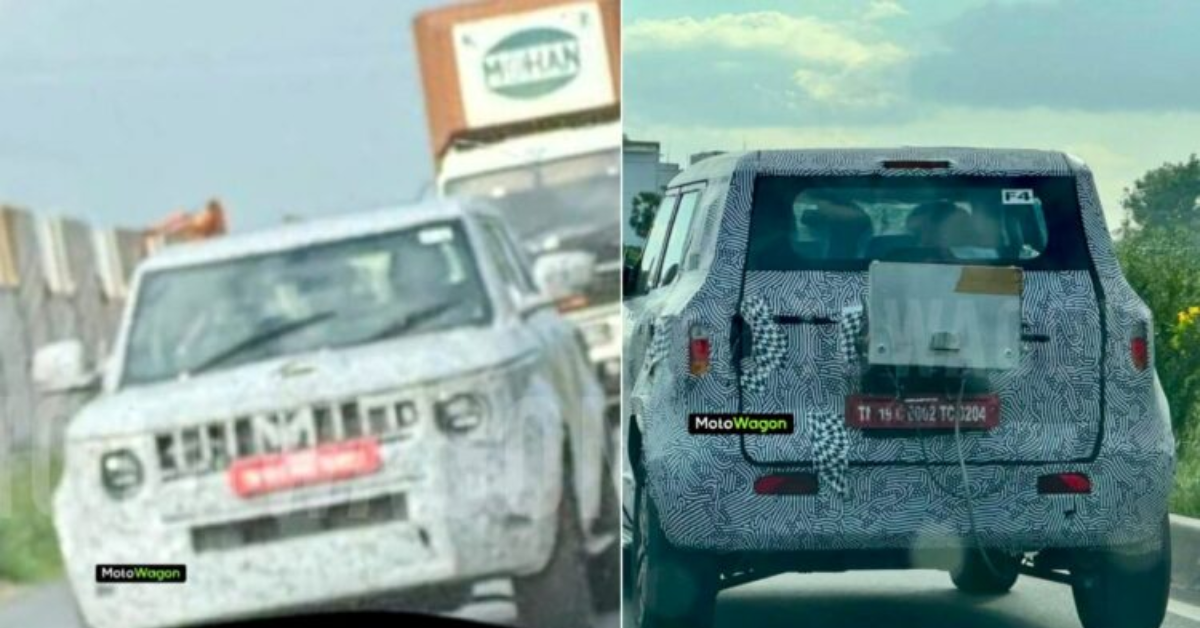 Mahindra