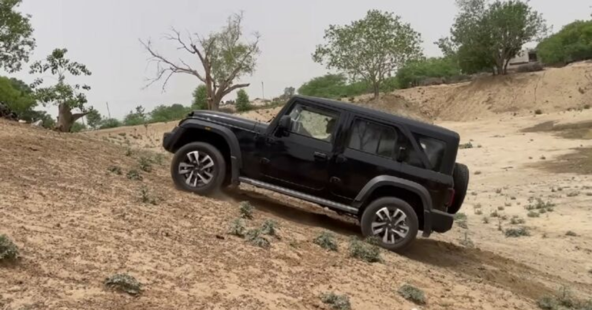 Mahindra