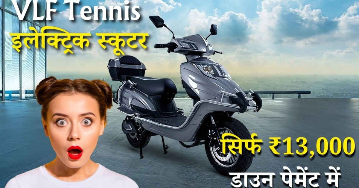 VLF Tennis