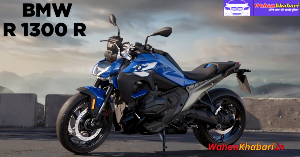 BMW R 1300 R: The Roadster Redefined