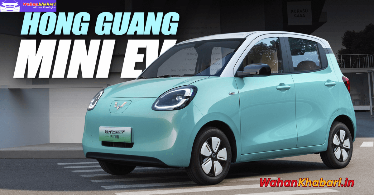 Wuling Hongguang Mini EV: China’s Cute & Clever City Car