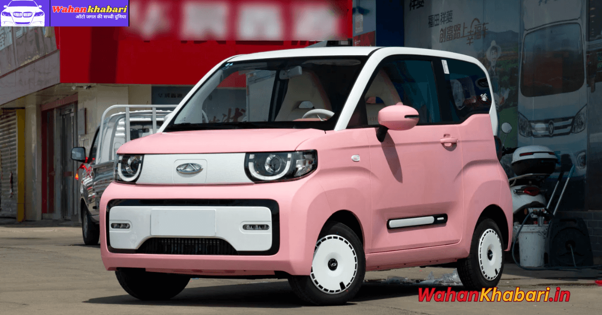 Sweet and Smart: The Chery QQ Ice Cream