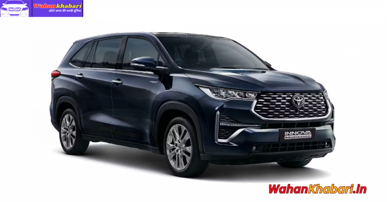 Toyota Innova HyCross – Reinventing Comfort: The Next-Gen MPV for Indian Families