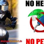 No Helmet, No Petrol: A Bold Move Towards Road Safety Starting This August