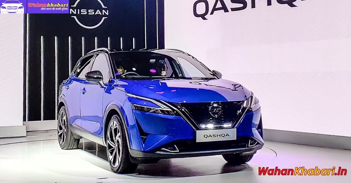 Nissan Qashqai: The Crossover That Redefined the Family SUV
