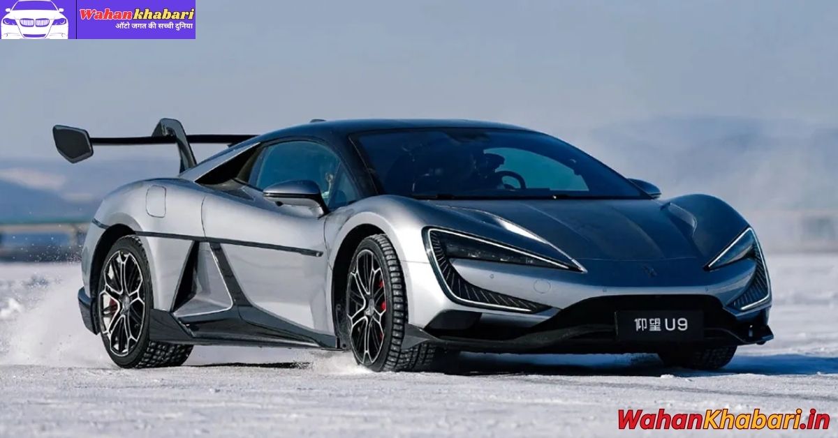 BYD Yangwang U9 Track Edition Shatters World Record and Redefines China’s Supercar Ambitions