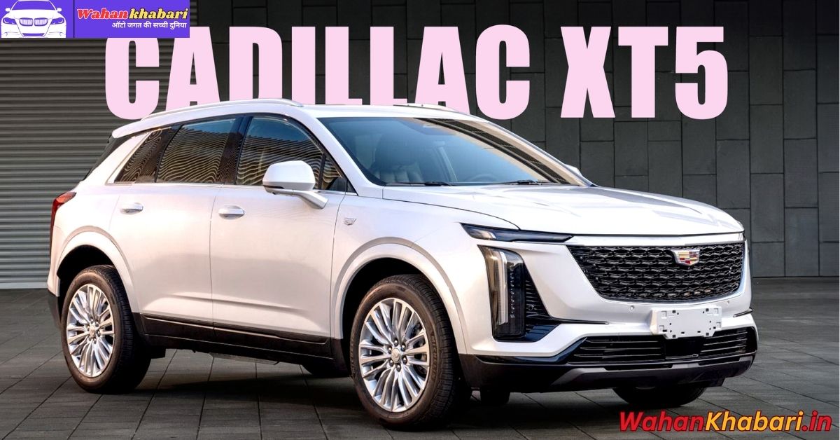 Cadillac XT5 2025 – A Refined Evolution of Luxury in Motion