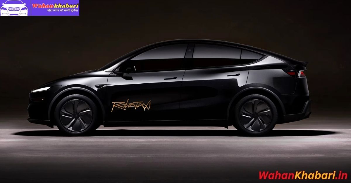 Tesla Quietly Expands Robotaxi Zone: What It Means for the Future of Urban Mobility