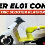 Ather EL01 Concept E-Scooter Debuts: Ushering in a New Era of Electric Mobility