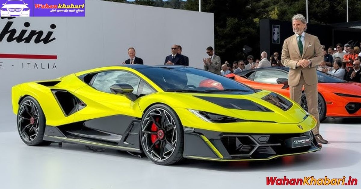 Lamborghini Fenomeno Unveiled: The Next Evolution of Supercar Brilliance