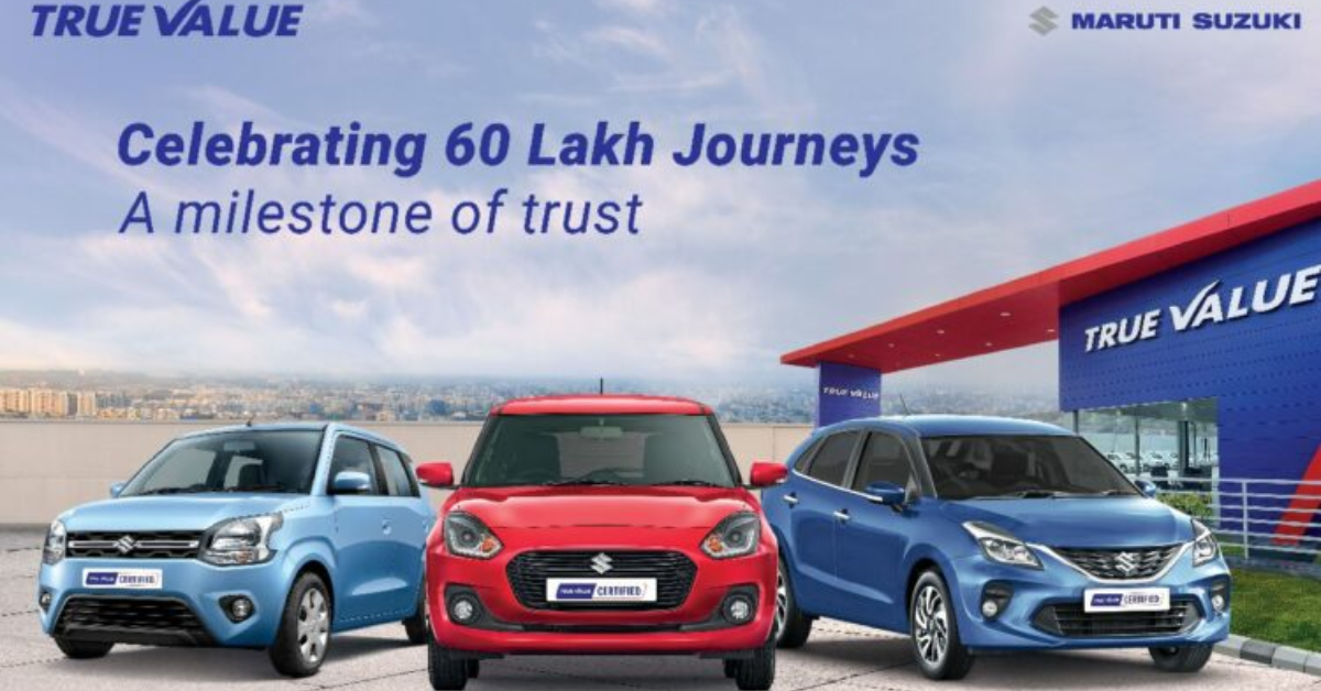 Maruti