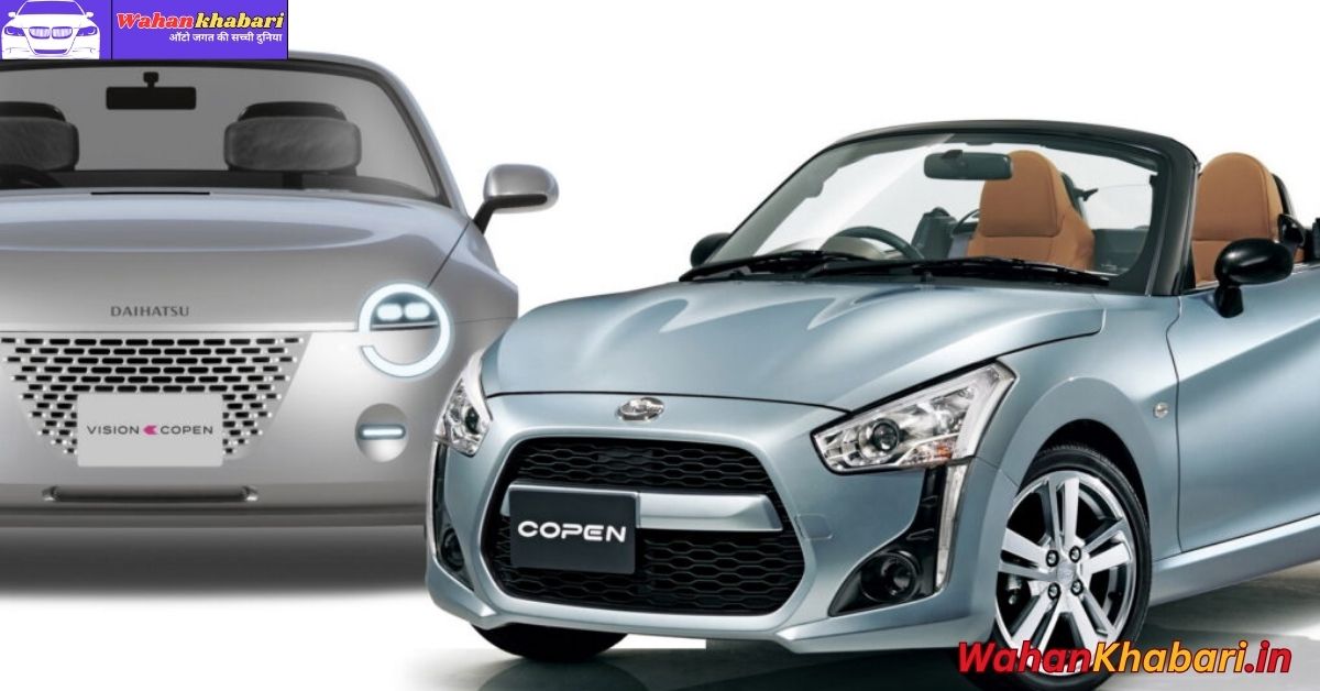 Daihatsu Copen Roadster