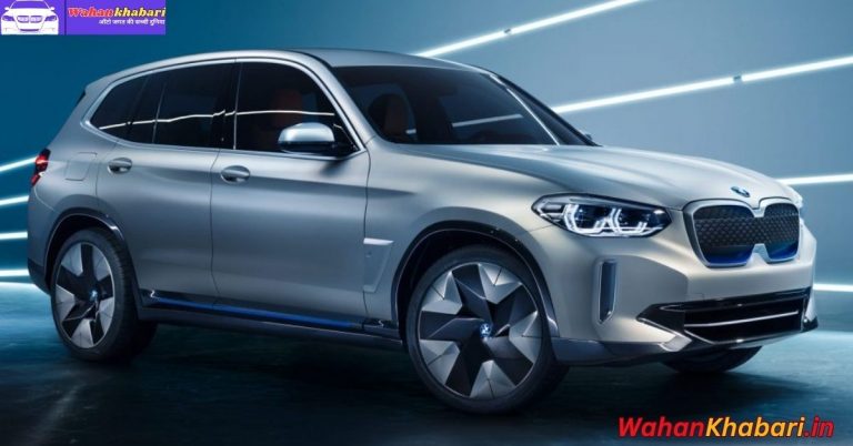 BMW iX3 Ushers in a New Electric Era: Global Debut Set for September 5
