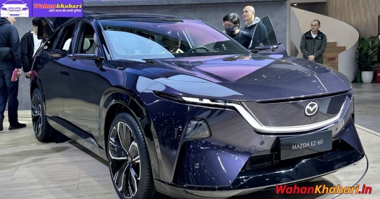 Mazda EZ-60: Electrifying the Road Ahead with Style, Range, and Innovation