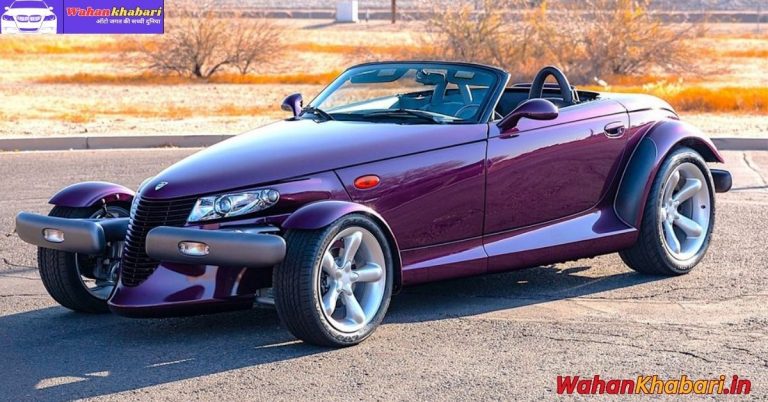 The Plymouth Prowler: A Hot Rod Ahead of Its Time