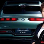 BYD Z9 GT: The Boss’s Brag That Might Just Be Justified