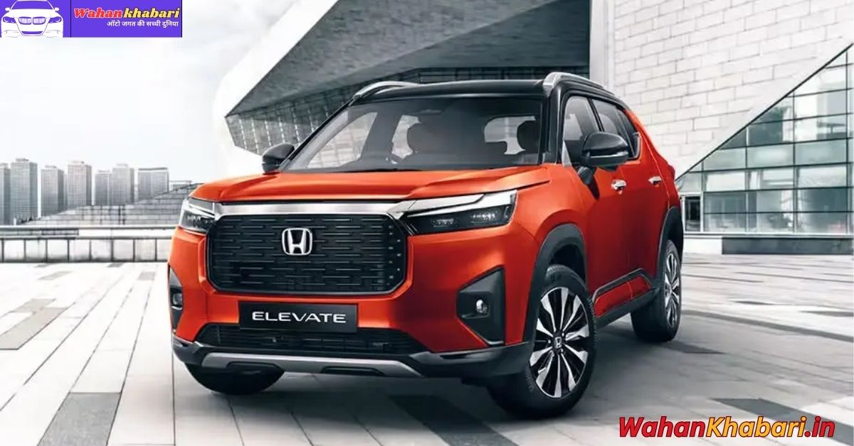 Elevating Style: Honda Elevate Gets a Bold Makeover for the Festive Season