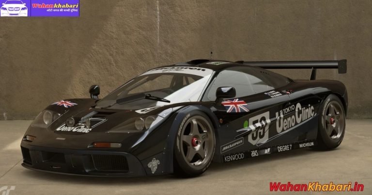 McLaren F1 GTR — The Road Car That Conquered Le Mans