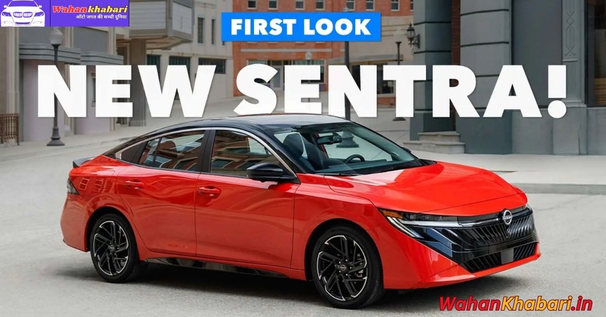 Nissan Sentra 2026: A Smart Sedan for the Modern Driver