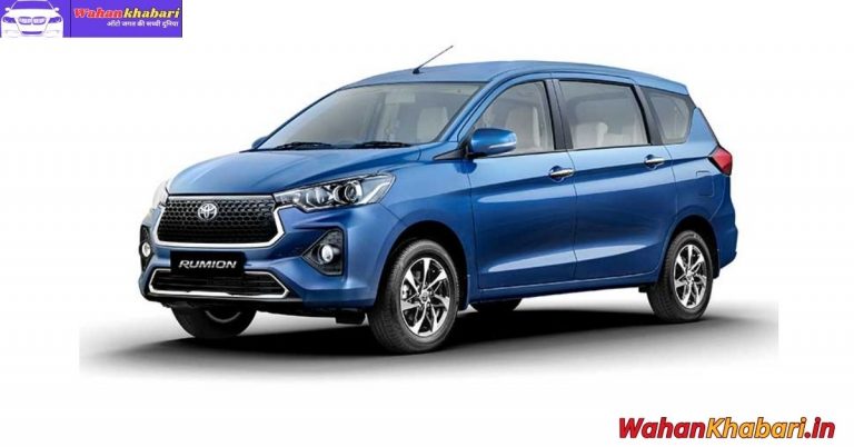 Toyota Rumion 2025: A Safer, Smarter MPV with 6 Airbags Standard