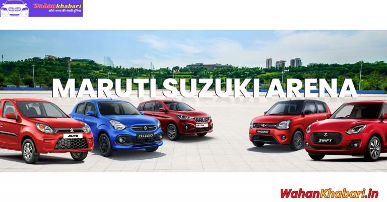 Maruti Suzuki Arena Cars Get Major GST 2.0 Price Cuts: A Festive Windfall for Indian Car Buyers