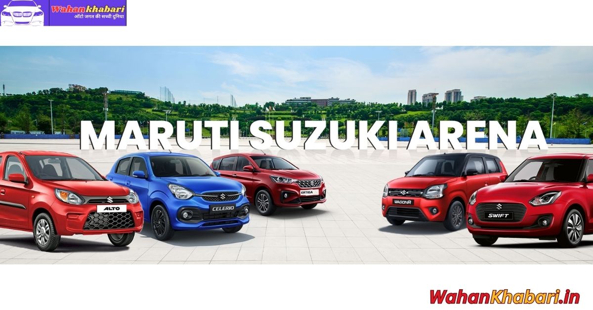 Maruti Suzuki Arena Cars Get Major GST 2.0 Price Cuts: A Festive Windfall for Indian Car Buyers
