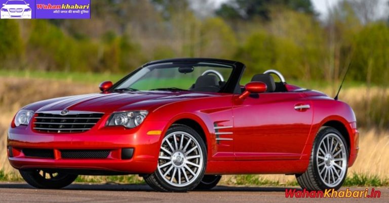 The 2006 Chrysler Crossfire Roadster Special Edition