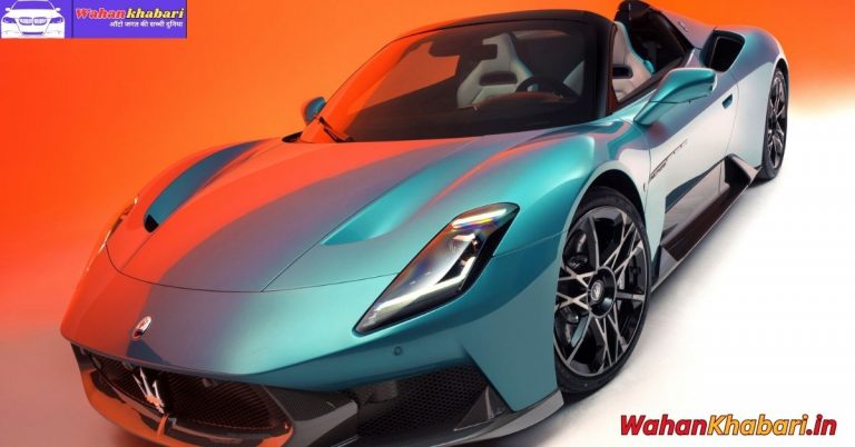 Maserati MCPura: Italian Firepower Arrives in India at ₹4.12 Crore