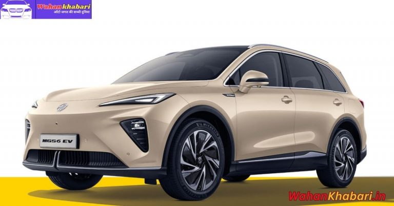 MG’s S6 EV: A Bold New Chapter in Electric Mobility