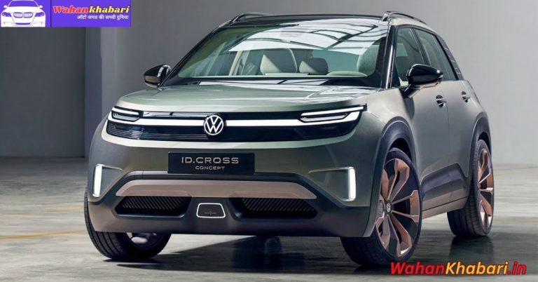 Volkswagen ID.Cross Concept: A Friendly Electric SUV for the Future