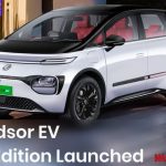 MG Windsor EV Inspire Edition: Celebrating a Milestone with Style and Sustainability