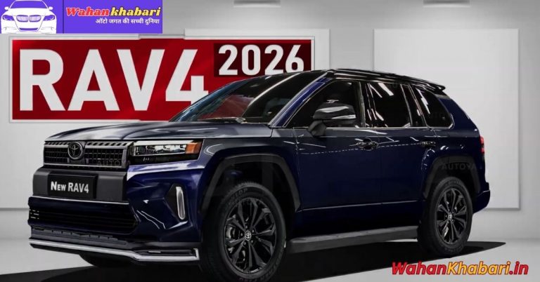 The 2026 Toyota RAV4’s Bold Evolution