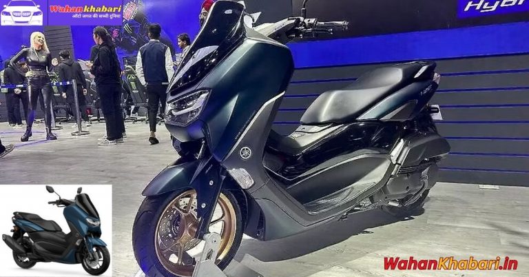 Yamaha NMax 155 Set to Redefine Urban Mobility in India