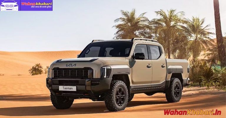 Kia’s Bold Bet: 20,000 Tasman Pickup Sales in a Competitive Market