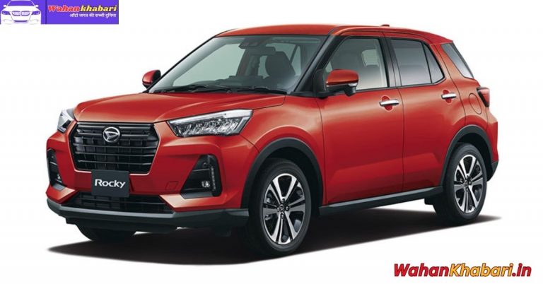 Rock Solid Arrival: Daihatsu Rocky SUV Shakes Up the Compact Segment