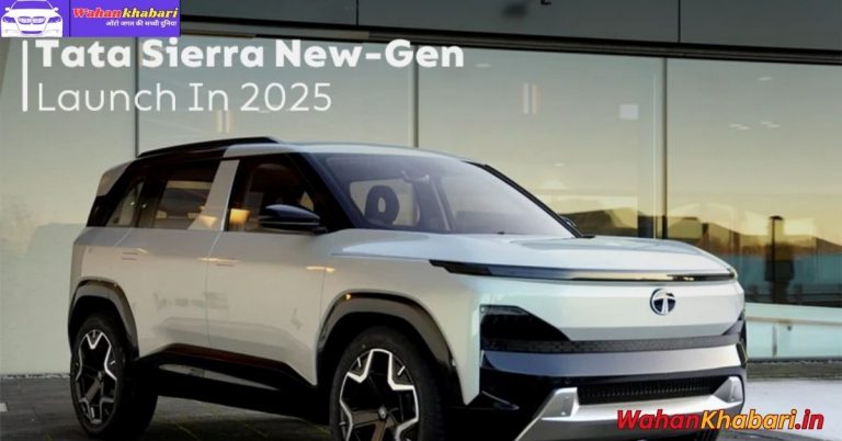 Tata Sierra Returns 2025: A Retro Icon Reimagined for Modern India