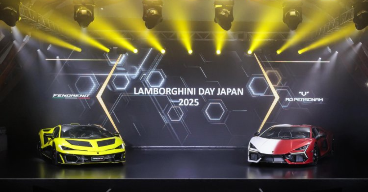 Lamborghini Day Japan 2025