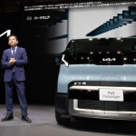 Kia PV5 EV Debuts at 2025 Mobility Show
