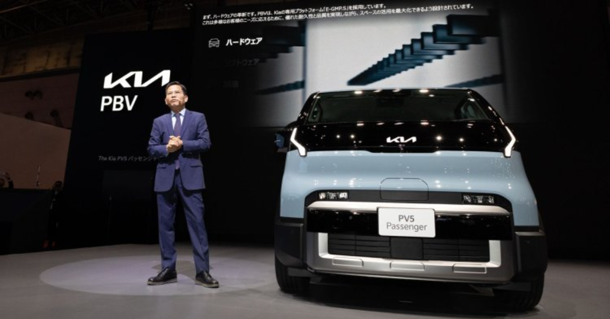 Kia PV5 EV Debuts at 2025 Mobility Show